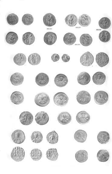 Bizans Sikkeleri Resmi