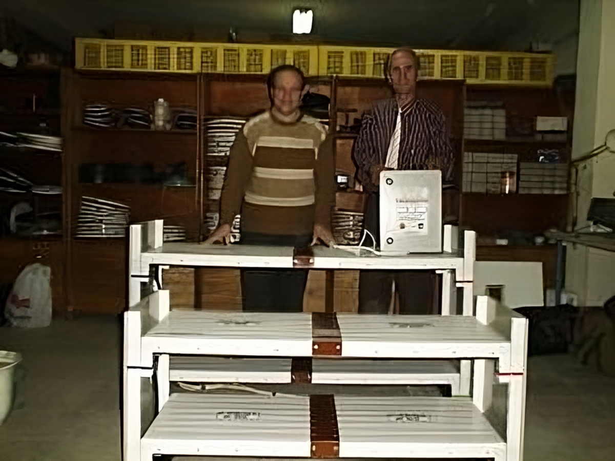 Elsan Sanayi Dedektörü