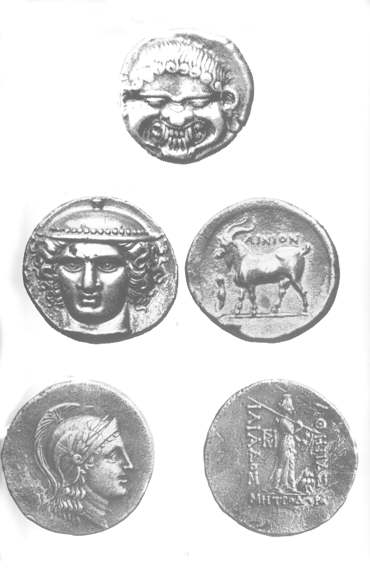 Yunan Sikkeleri Resmi