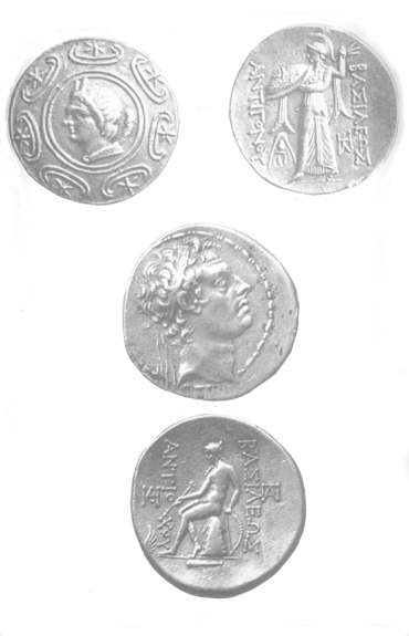 Yunan Sikkeleri Resmi