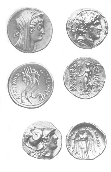 Yunan Sikkeleri Resmi